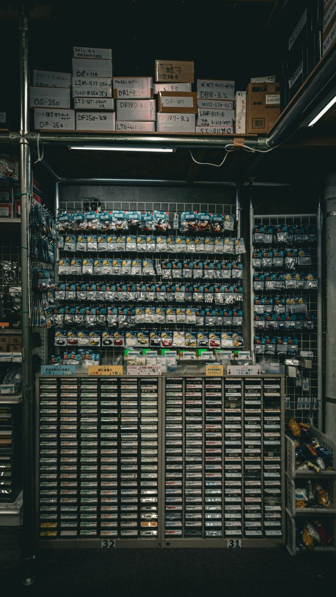 Shelves with labeled products in a warehouse